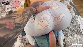 เกม